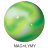 Мяч Sasaki M-207 VE (18,5 см) - 